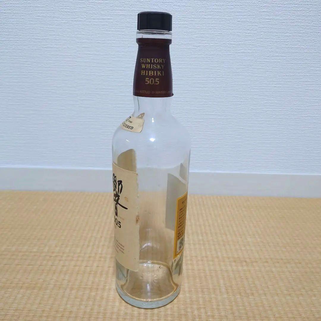 響 17年 、響17年ノンチル、余市原酒10年、余市2000's、他　空き瓶５本
