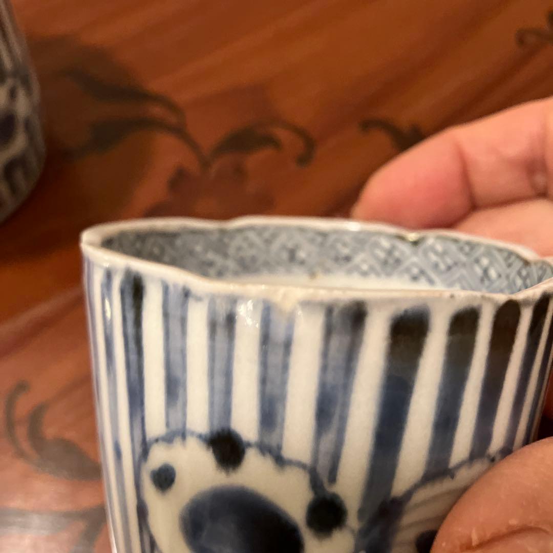 江戸中期縦線雪輪文蕎猪口　アンティーク