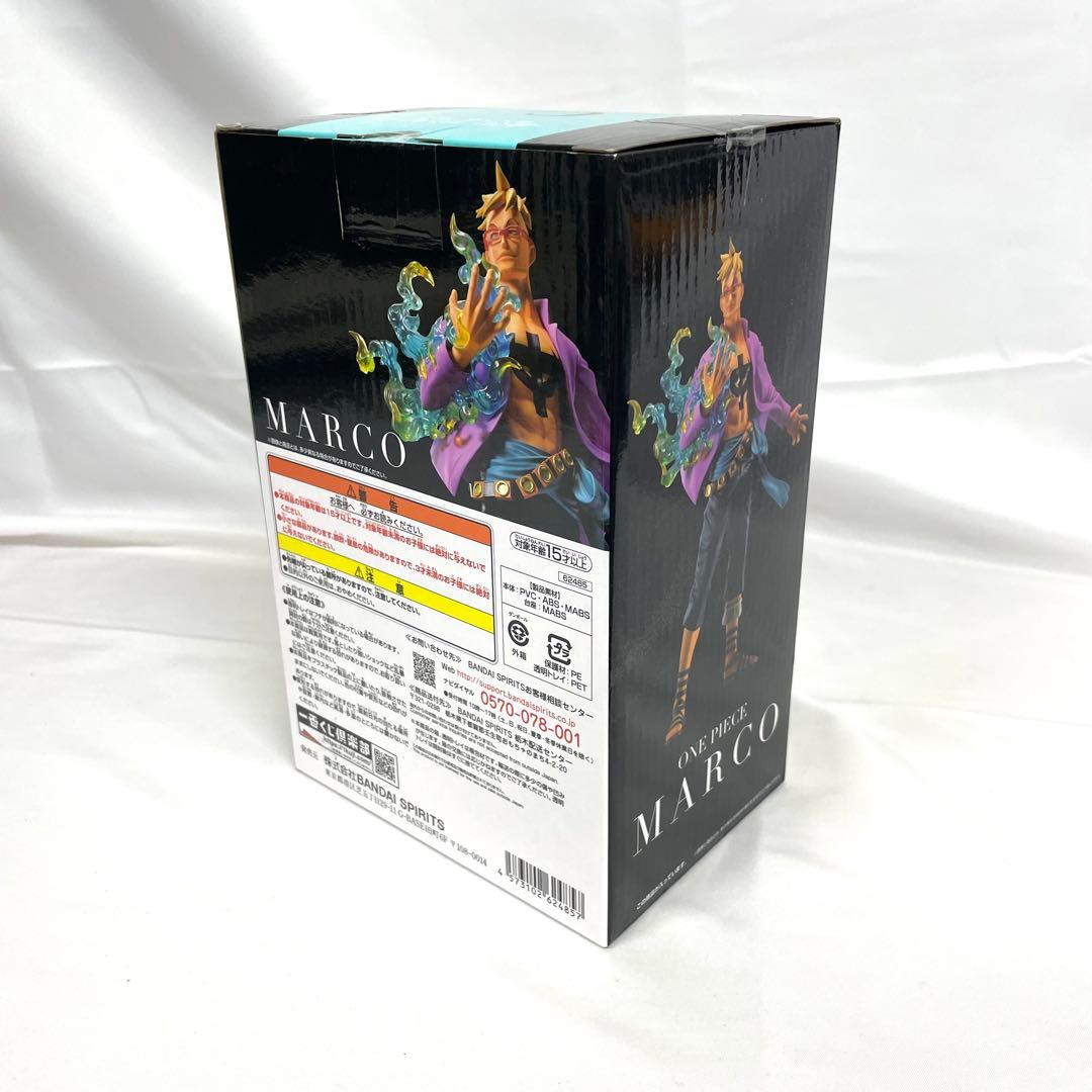 一番くじ ワンピース 難攻不落ノ懐刀 5点 セット マルコ ゾロ ベックマン