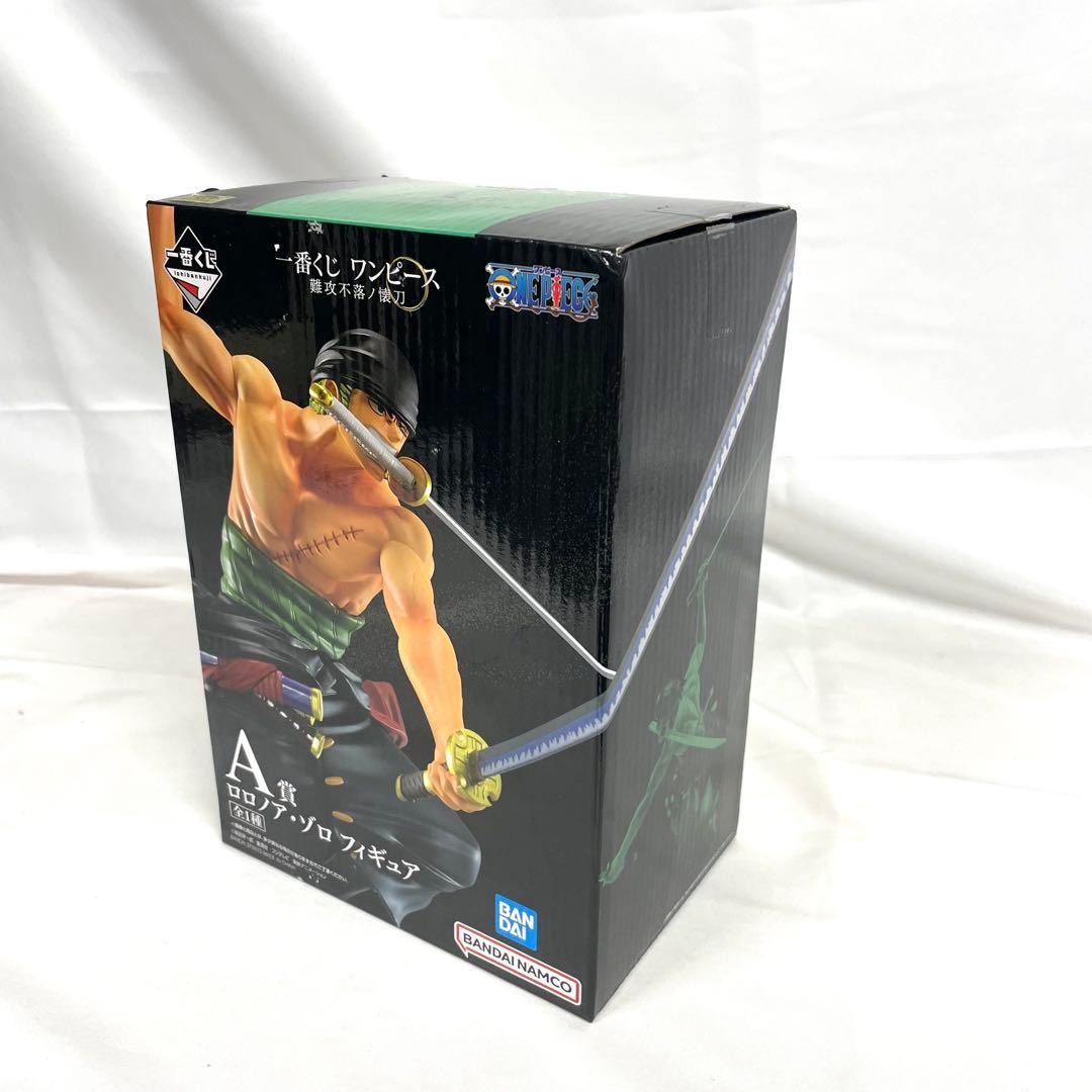 一番くじ ワンピース 難攻不落ノ懐刀 5点 セット マルコ ゾロ ベックマン