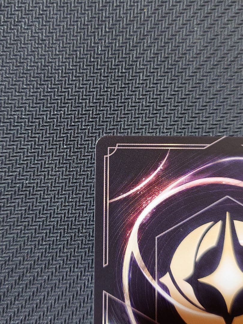 S*@様 セットチャンピオンシップ 優勝プロモセット