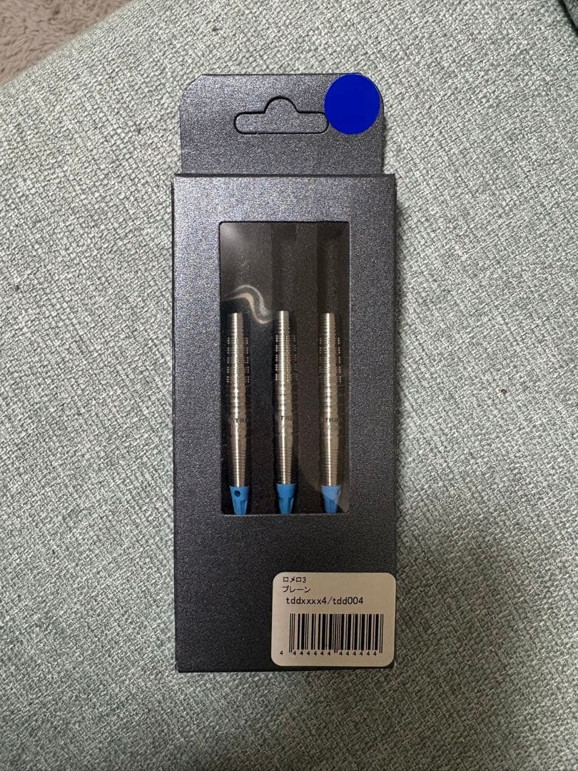 岩田夏海 ダーツバレル ロメロ3プレーン ダーツ祭り限定品