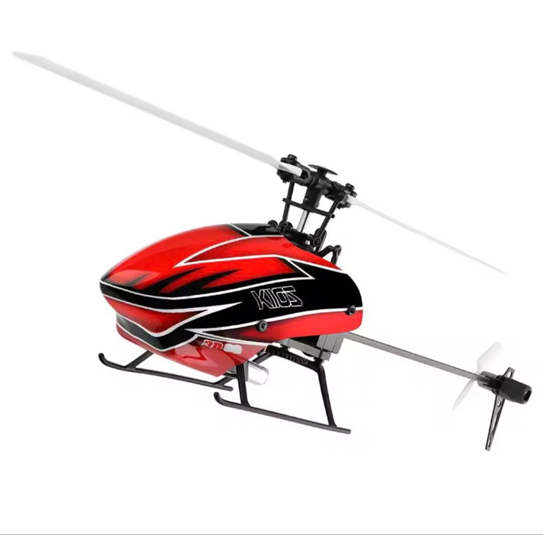 K110s RC ヘリコプター 6CH 3D ブラシレスモーター 3D飛行