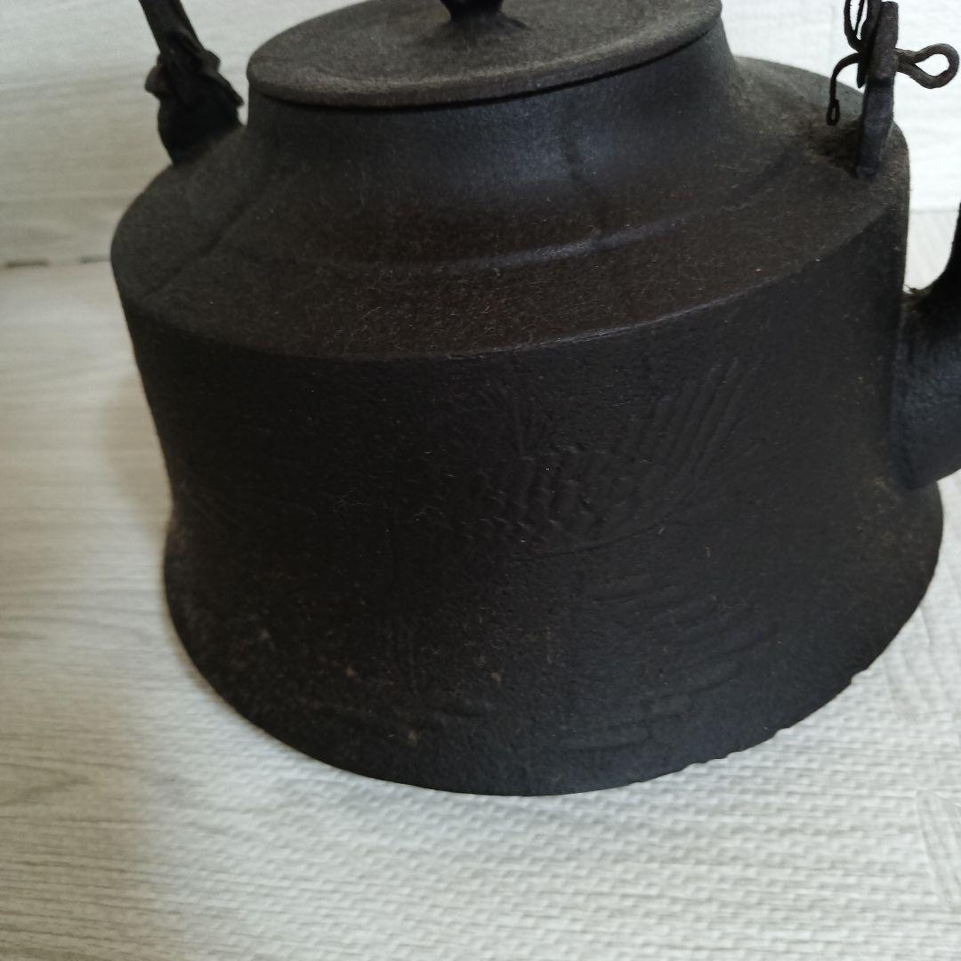 刻印有　南部鉄器 鉄瓶 急須 鋳鉄製 重厚 古道具 アンティーク