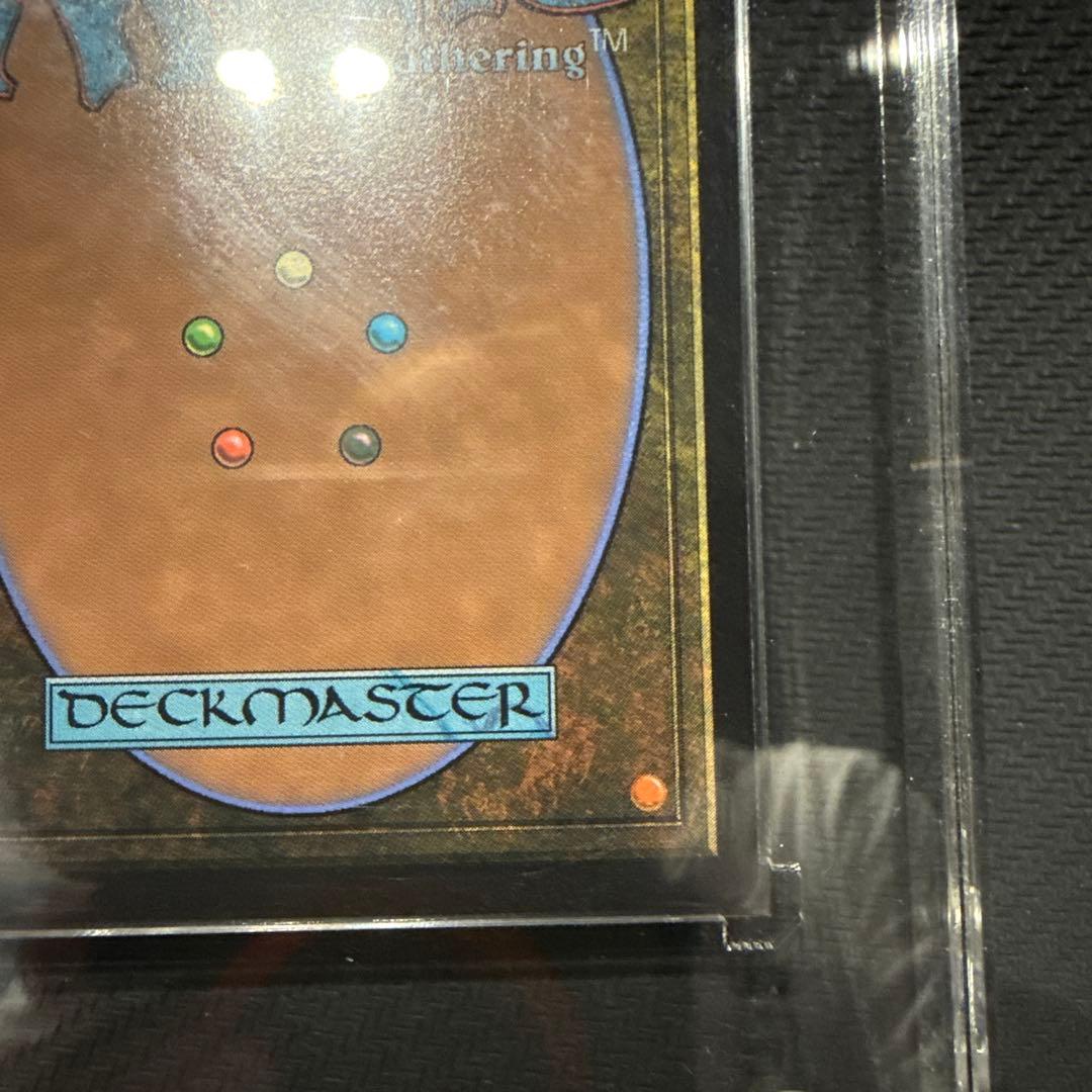 嵐の目、ウギン　foil