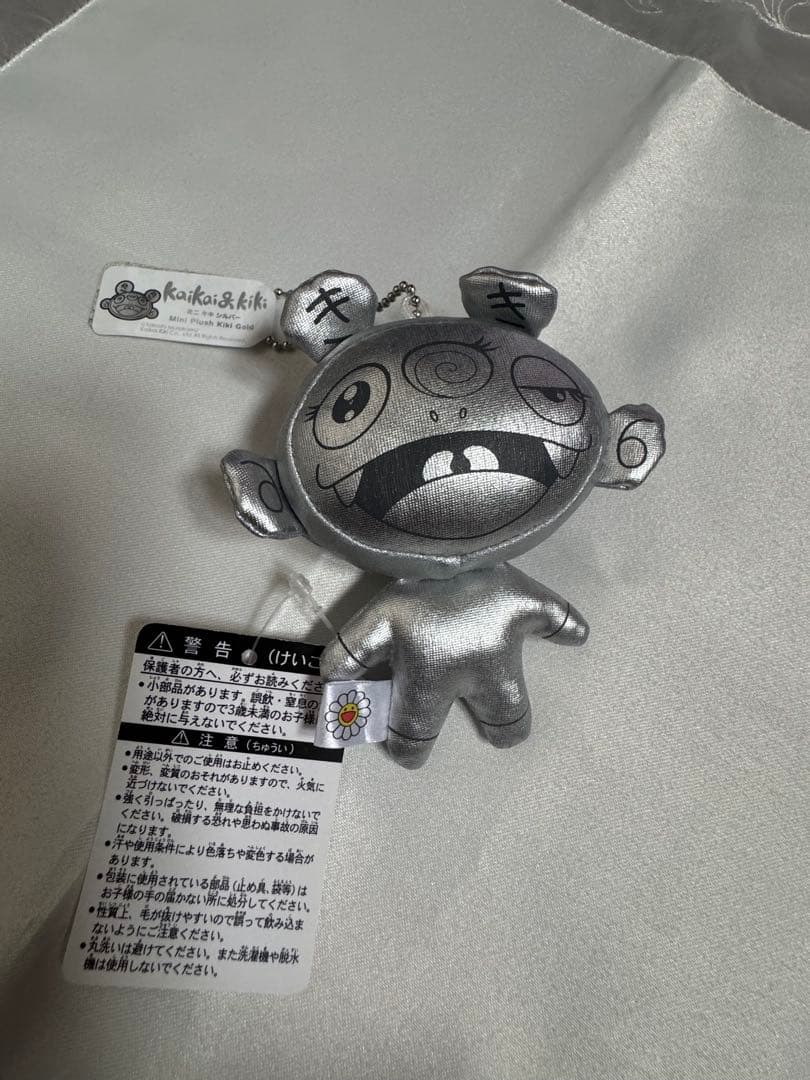 村上隆 カイカイキキ Kaikai Kiki キーホルダー　キキ　シルバー