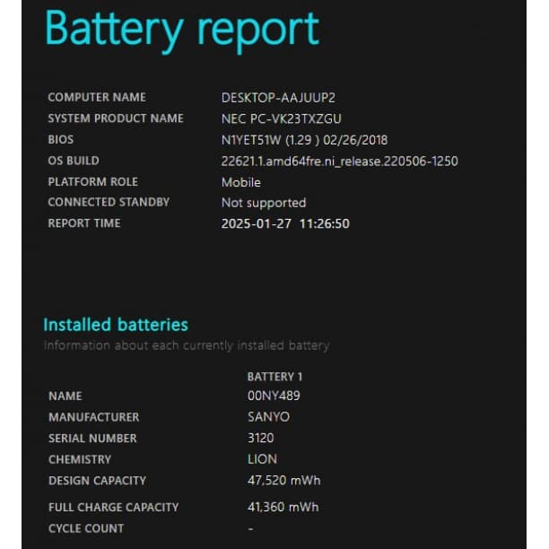 バッテリー◎ 15 NEC i5-6200U 8GB SSD256GB オフィス