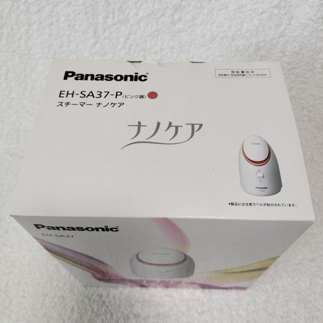 Panasonic ナノケア EH-SA37-P フェイススチーマー ピンク