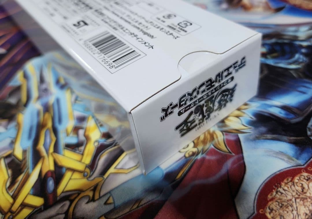 ラビュリンス デュエルセット