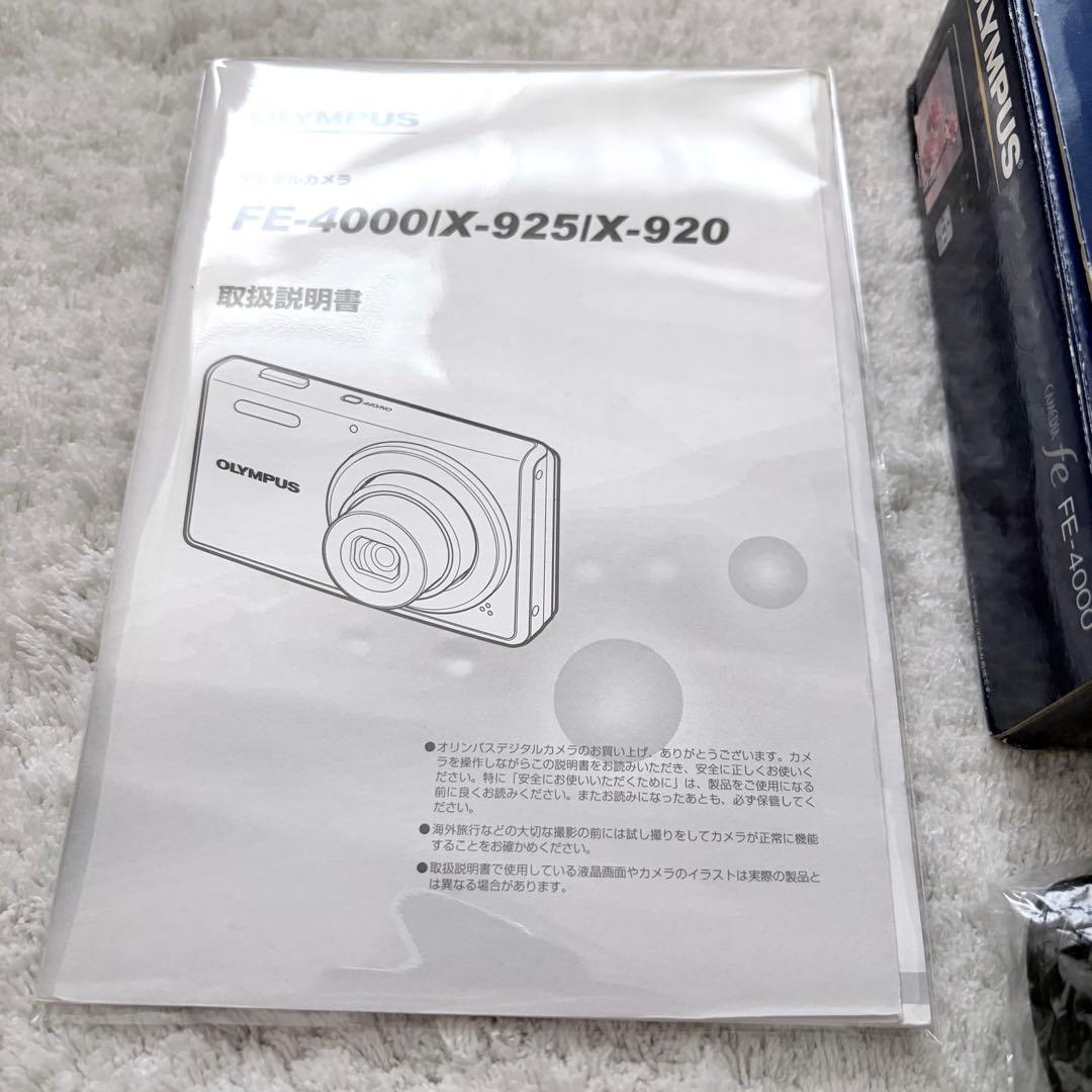 【動作確認済】OLYMPUS オリンパス CAMEDIA fe FE-4000