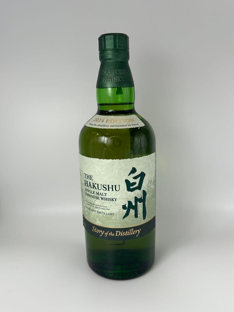 サントリー白州Story of the Distillery 2024