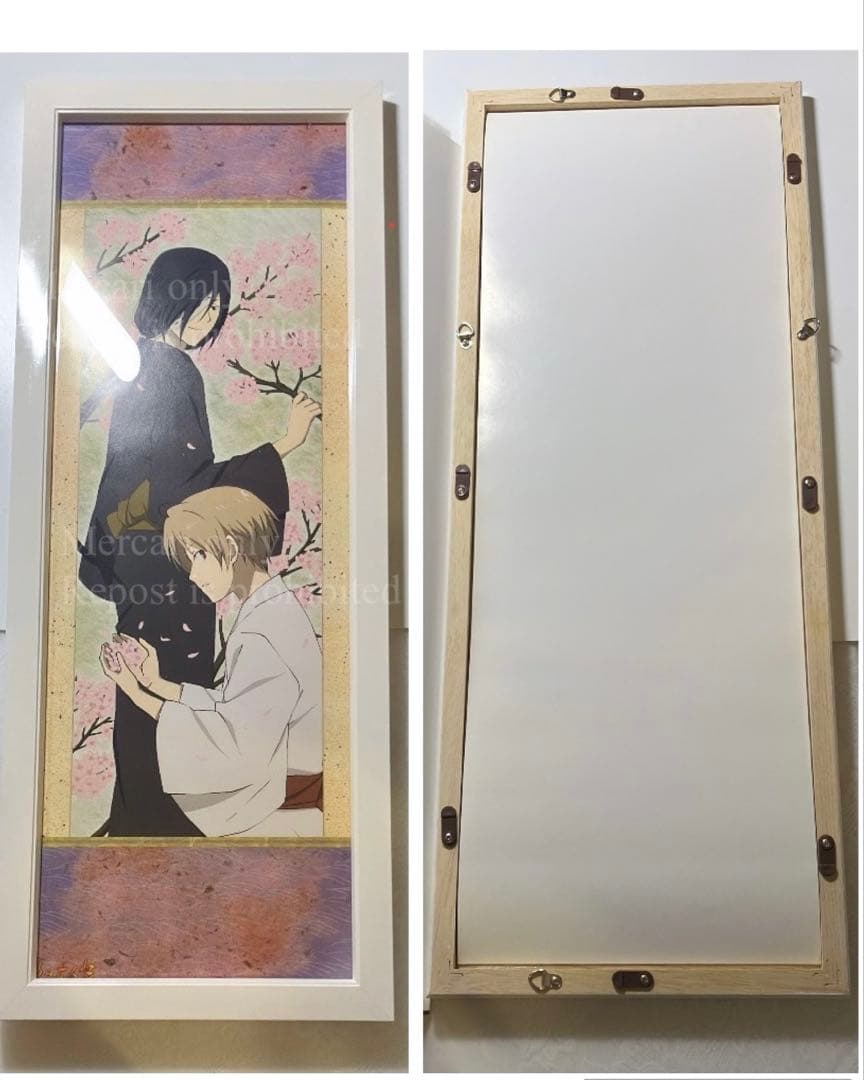 【フレーム付き】 夏目友人帳 スティックポスター 夏目貴志 的場静司