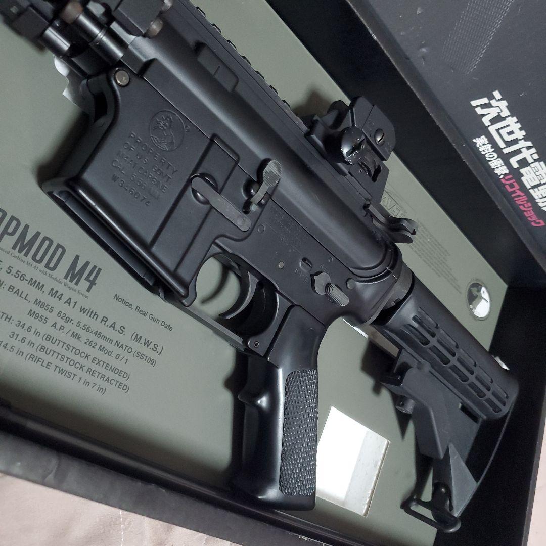 東京マルイ次世代電動ガン SOPMOD M4 カスタム