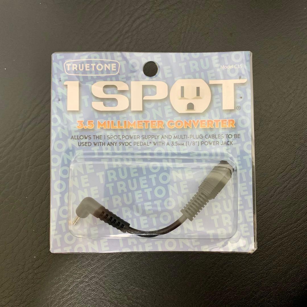 Proco RAT2 ディストーション