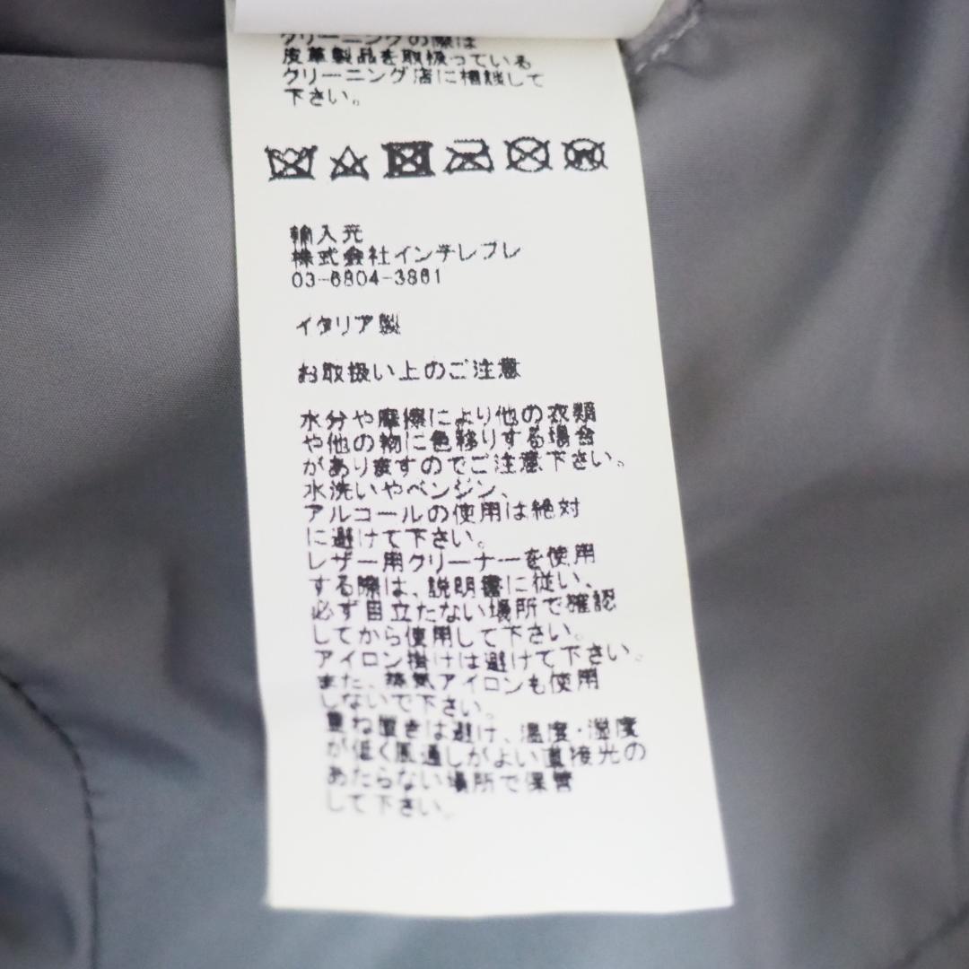 XL【BR別注】EMMETI JURIゴールド 灰