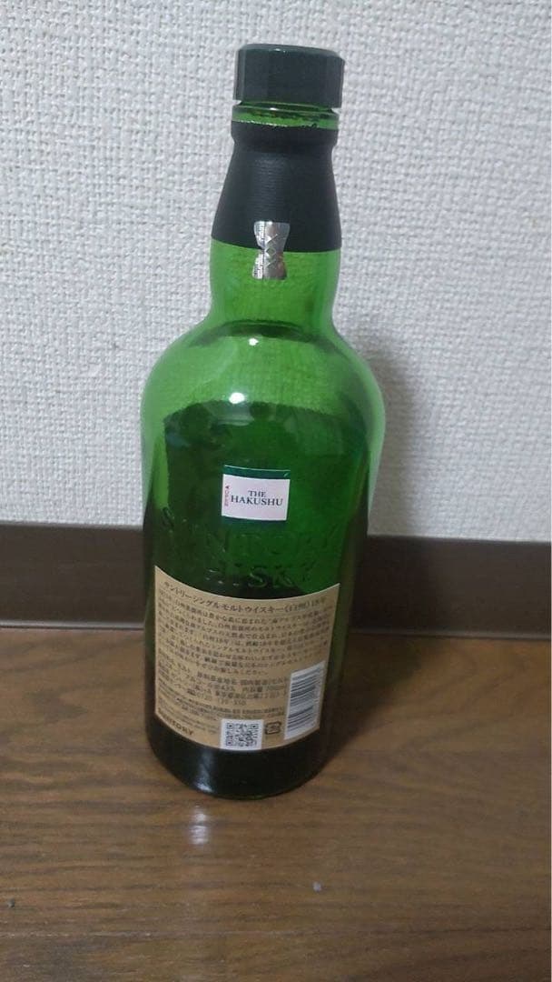 HAKUSHU 18年 シングルモルトウイスキー (中身少しあり)