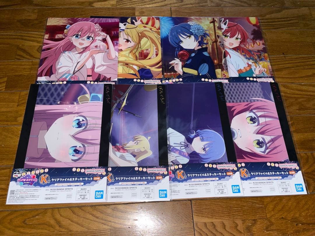 一番くじ ぼっち・ざ・ろっく VOLUME 4 A C D ラストワン