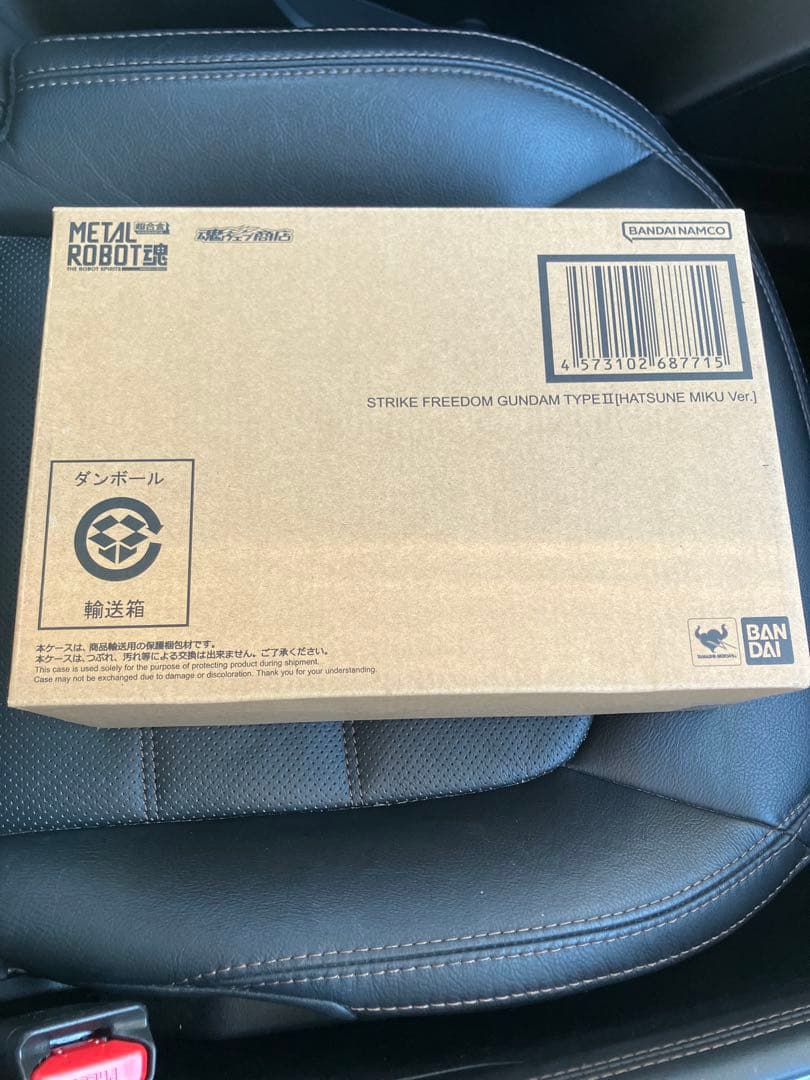 L ROBOT魂 ストライクフリーダムガンダム弐式 初音ミク Ver.
