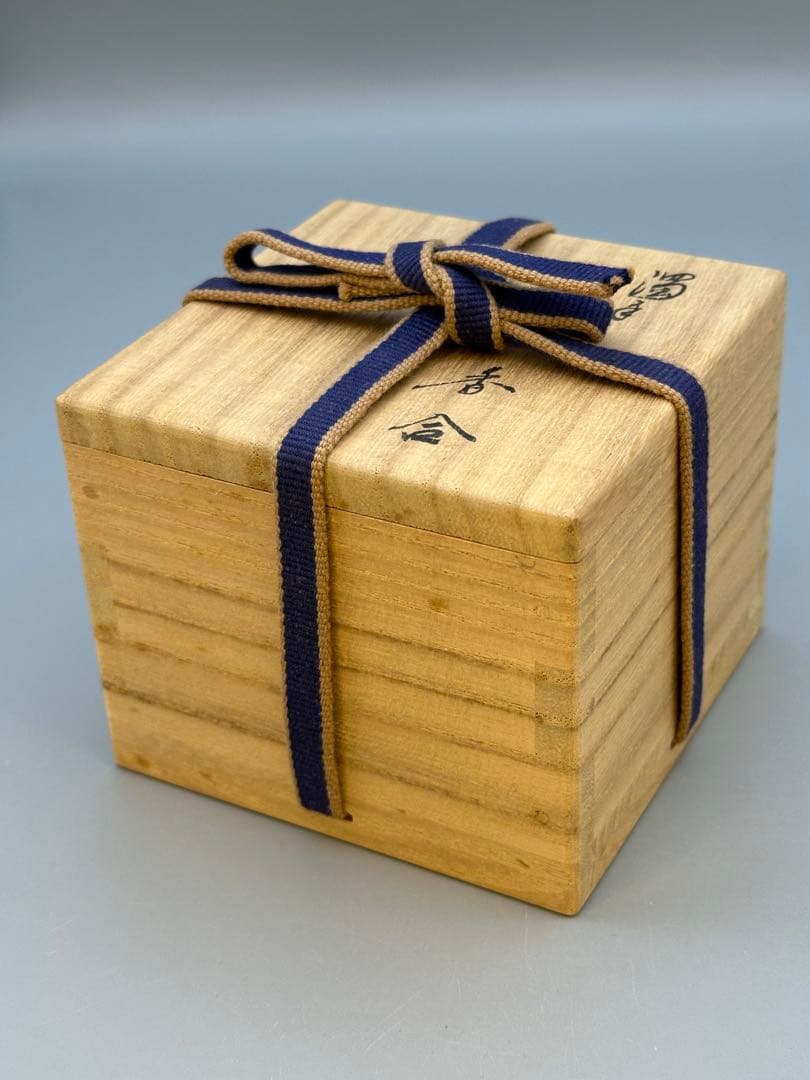 茶道具　香合　柿右衛門　濁手唐子