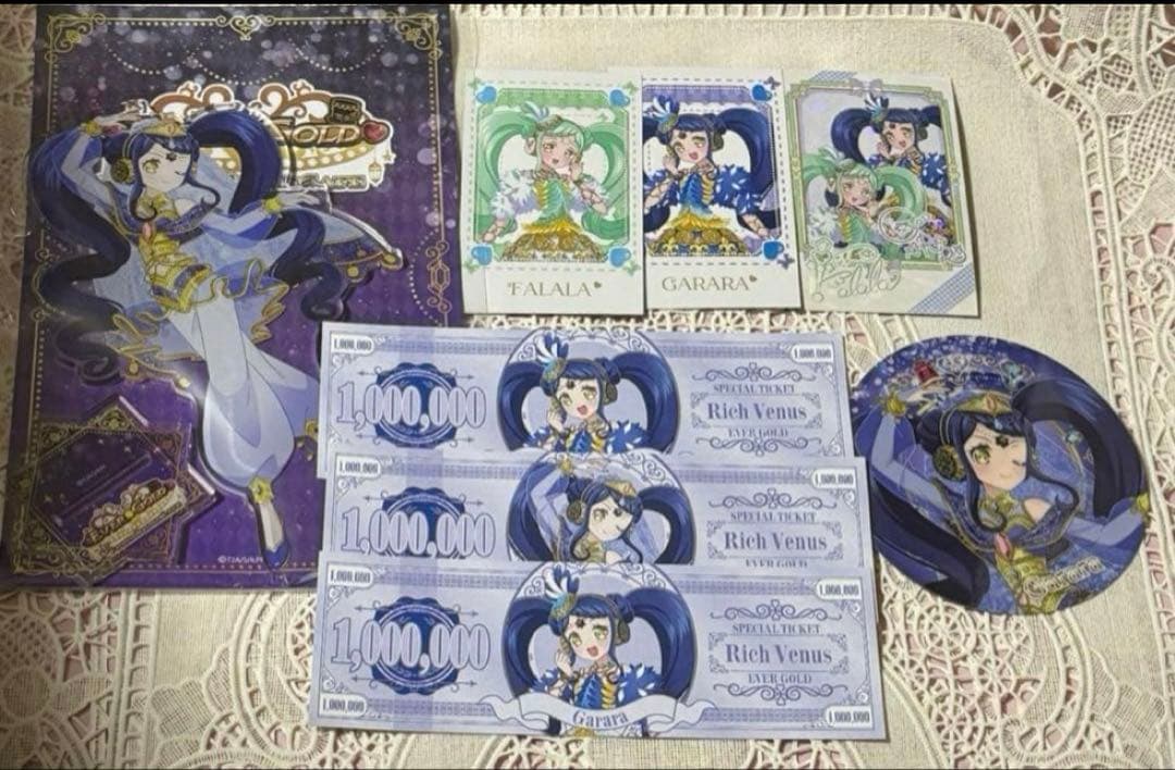 プリパラ アモカフェ BIGアクリルスタンド ガァララ 大プリパラ展 ぷりぱしゃ