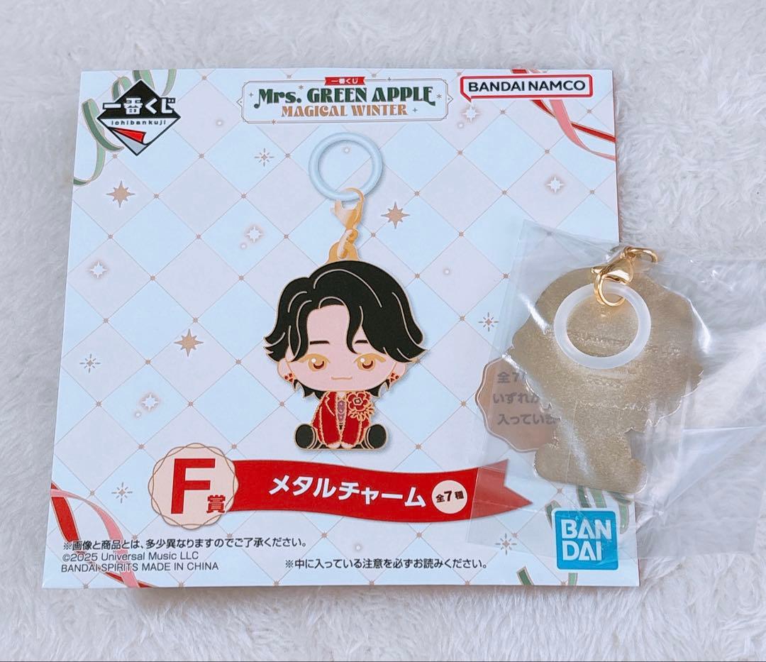 【3点セット】Mrs. GREEN APPLE 一番くじ A賞 E賞 F賞