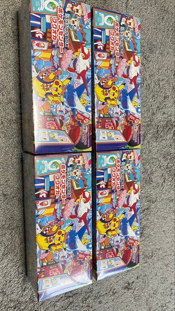 ポケモンセンター フクオカ スペシャルBOX