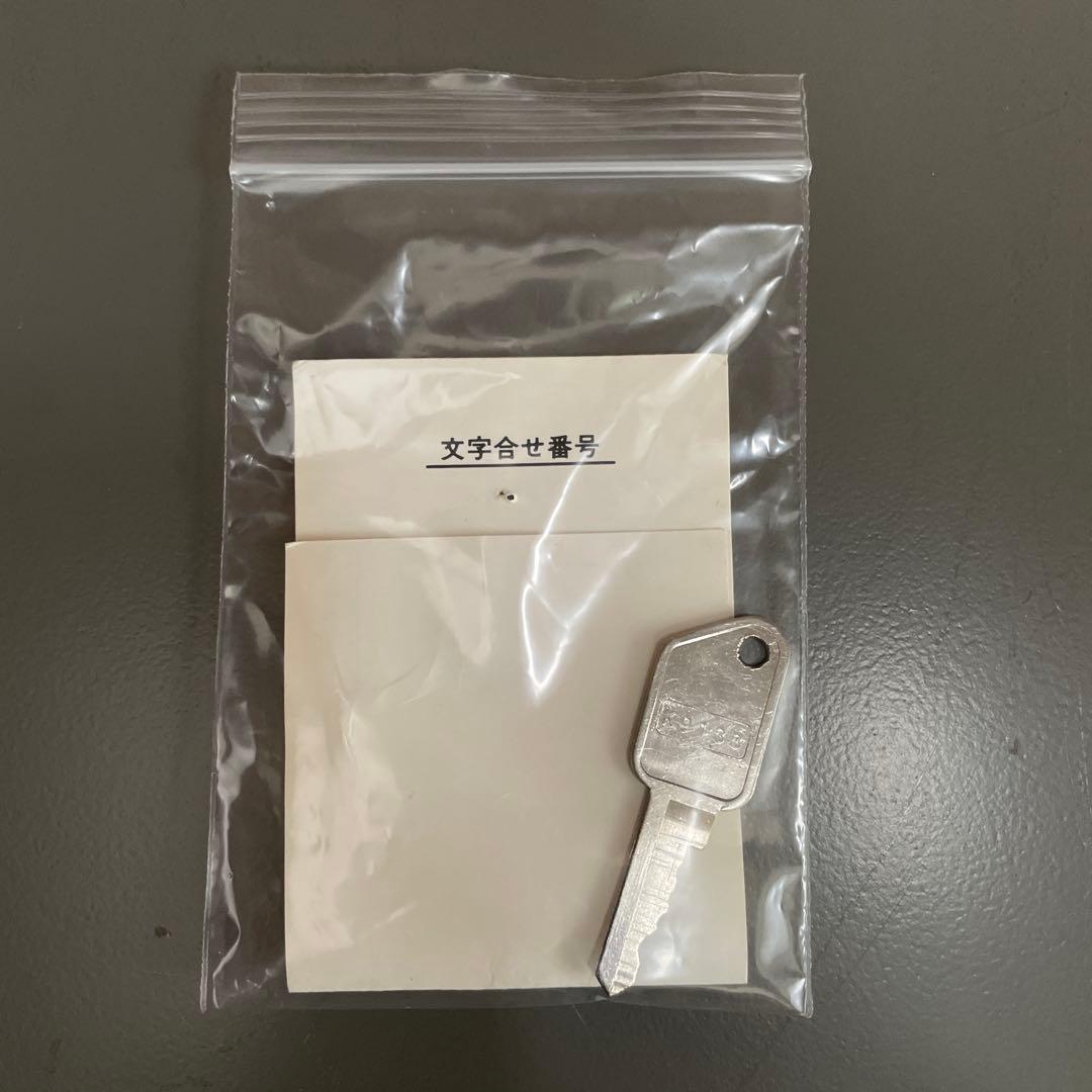 【お値下げ中】キング工業株式会社 とびら付き耐火庫　耐火金庫 セキュリティ日本製