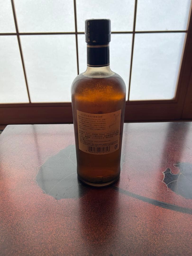 余市　余市10年　 ニッカ NIKKA ウイスキー ウィスキー　ニッカウイスキー