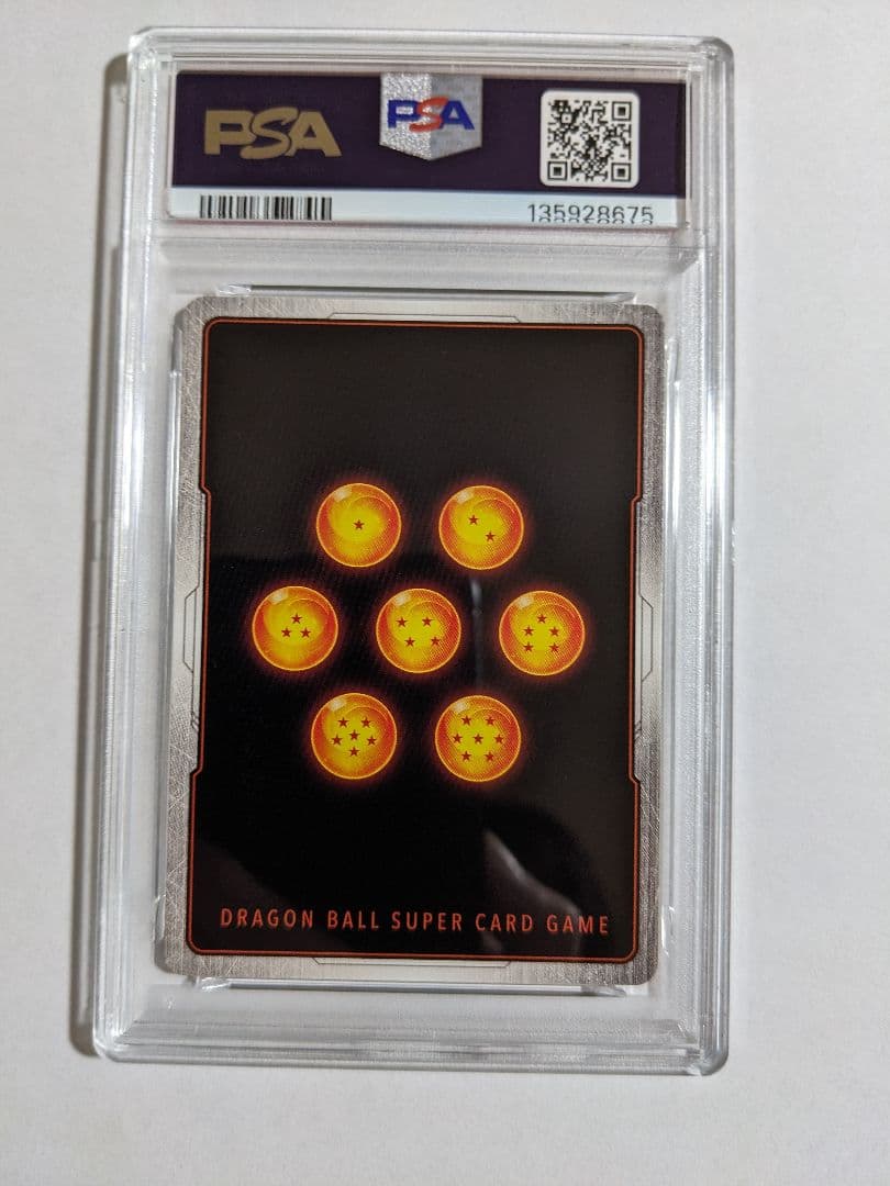 フュージョンワールド　孫悟空　SCR　スーパーパラレル　PSA10