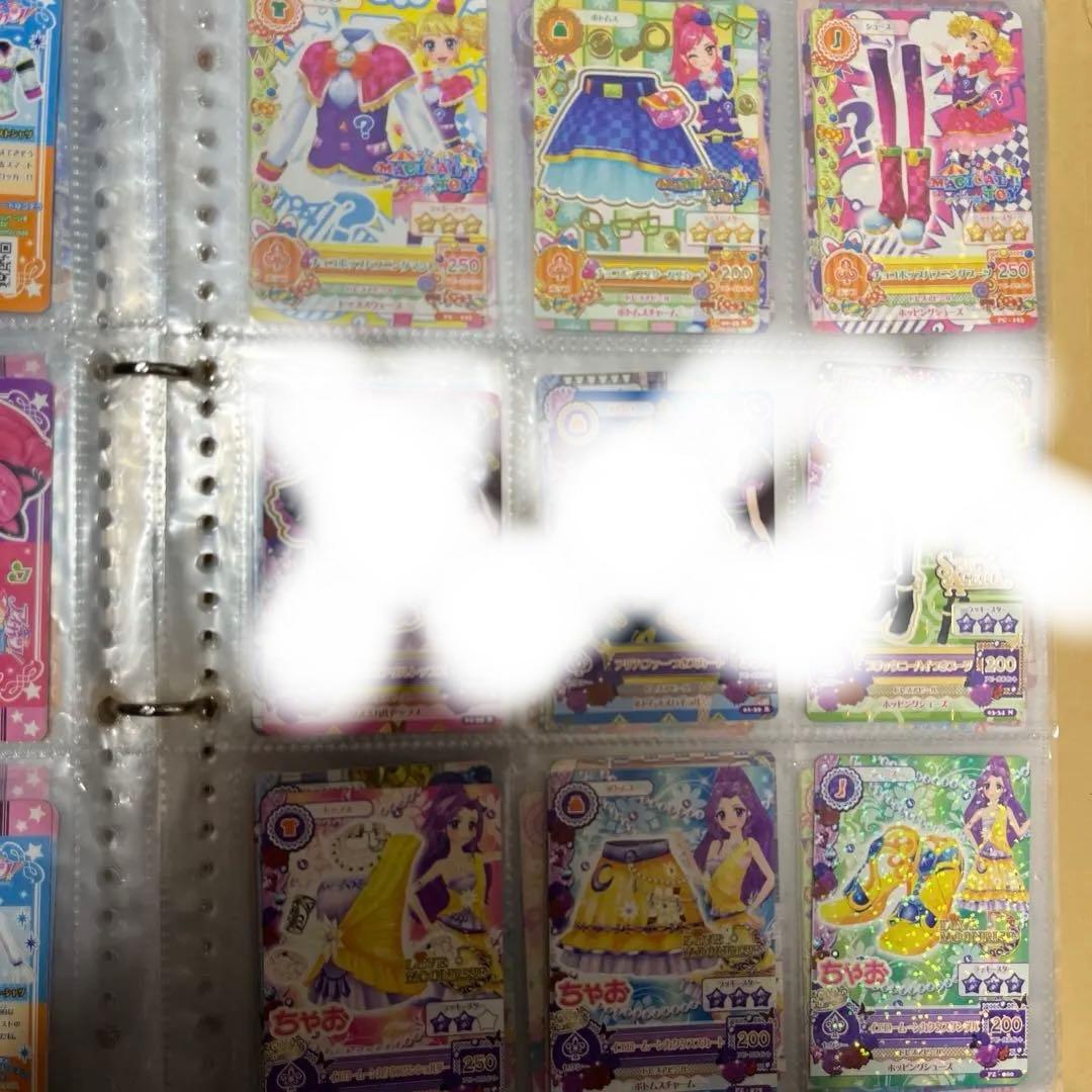 ✨️プレミアムレアあり✨️ アイカツカード まとめ売り リゾートキャンサートップス