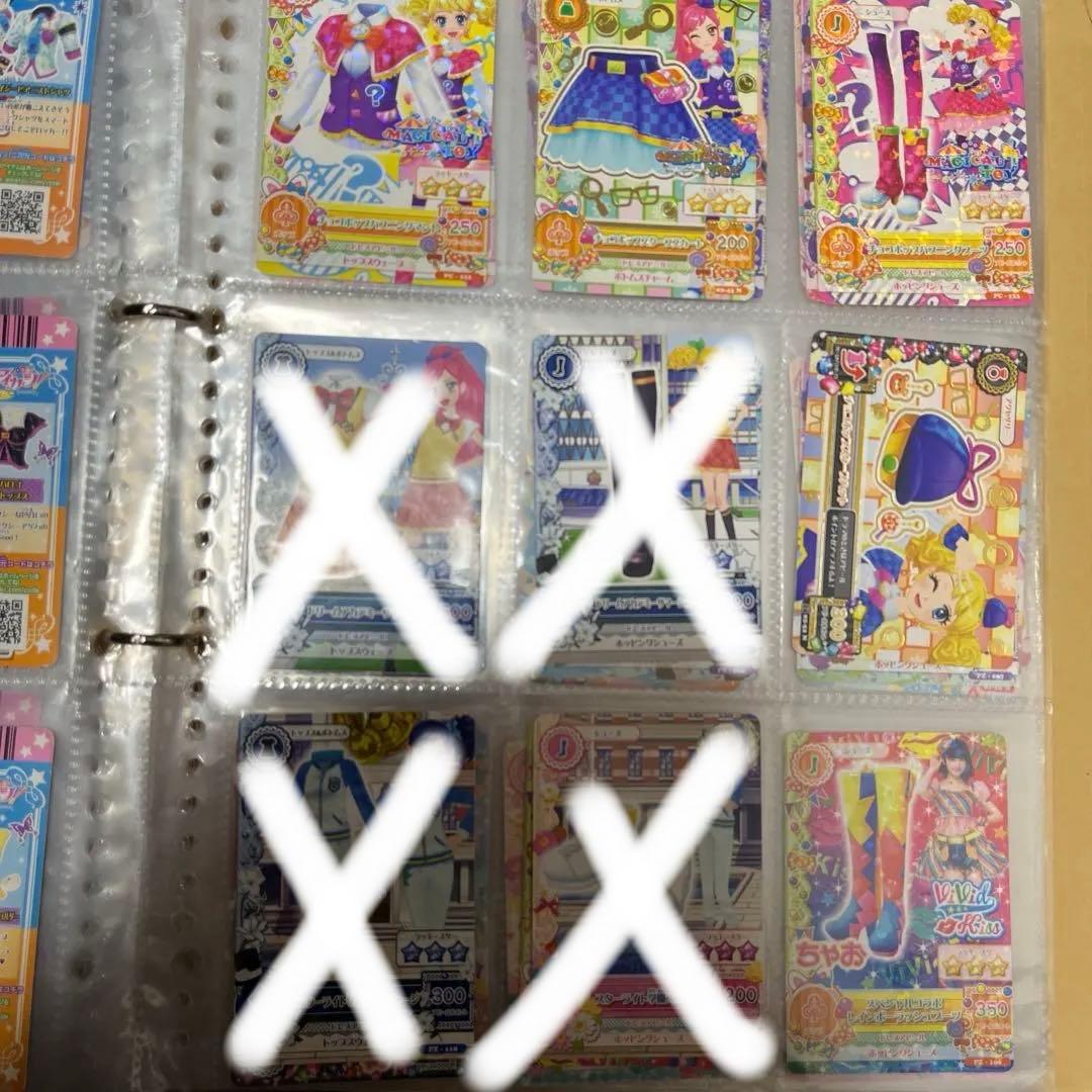 ✨️プレミアムレアあり✨️ アイカツカード まとめ売り リゾートキャンサートップス