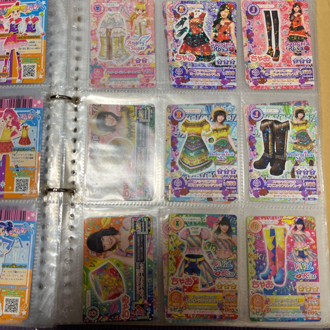 ✨️プレミアムレアあり✨️ アイカツカード まとめ売り リゾートキャンサートップス