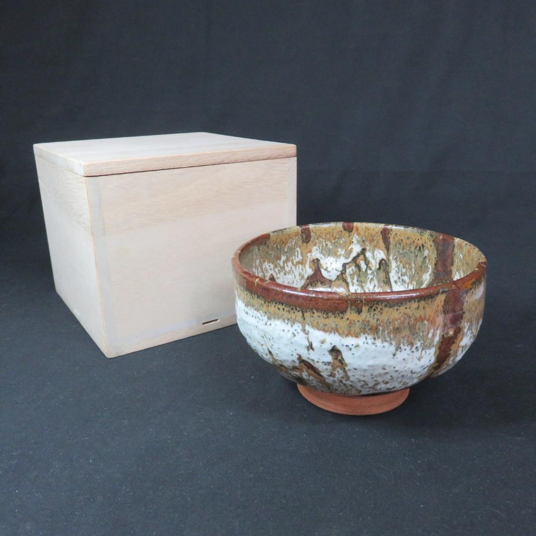 茶碗 節 在銘 木箱 パイソン 抹茶碗 茶器 茶道具 いっぷく