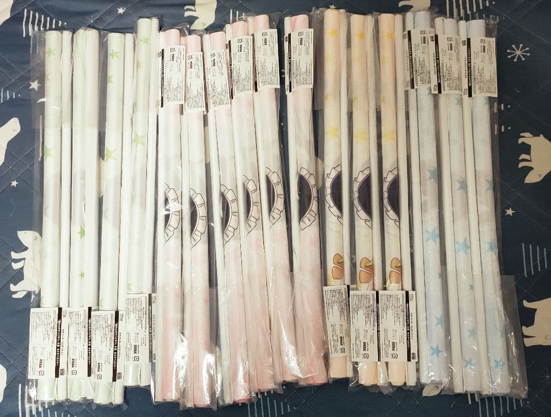 僕の心のヤバイやつ　くじ　150点（直筆サイン入りマルチクロス）