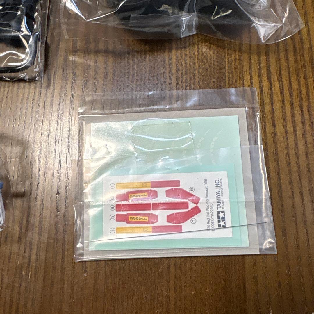 タミヤ　プラモデル　1/20 フェラーリ SF70H レッドブル　RB6 など