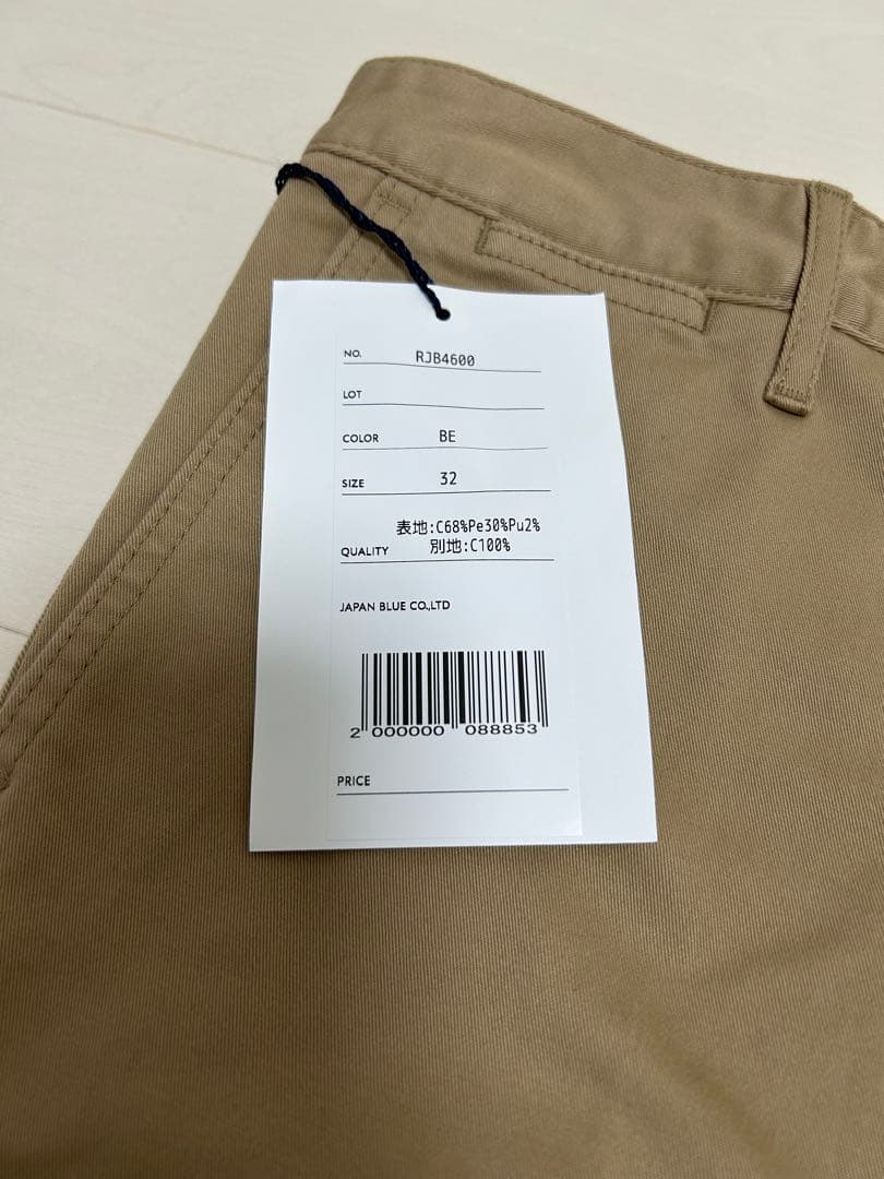 (COMEDA)JAPAN BLUE JEANS ベージュ チノパン