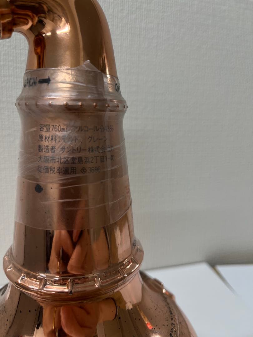 【未開栓・特級】サントリー古酒ポットスチル型ボトル ウイスキー760ml 43%