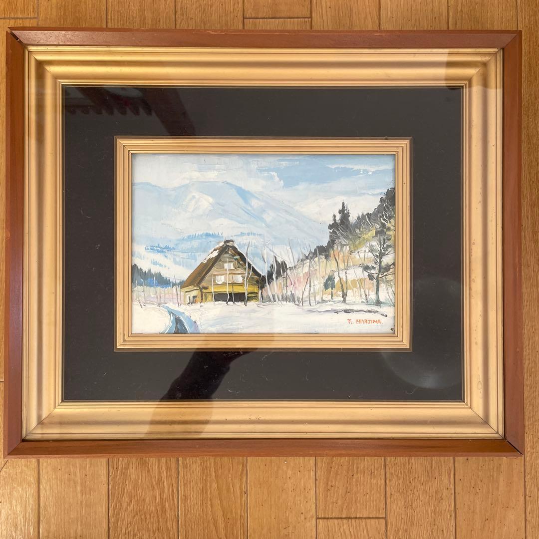 油絵　絵画　2枚セット　アンティーク　風景画