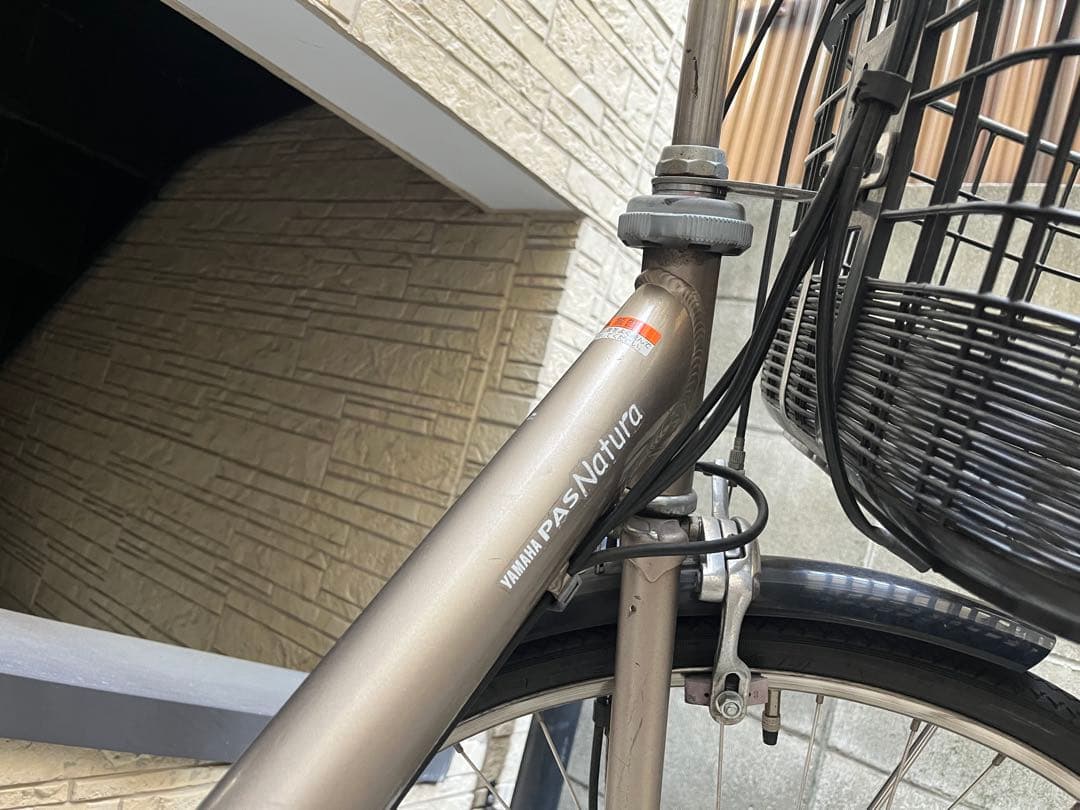 電動アシスト自転車 シティタイプ 前後バスケット付き