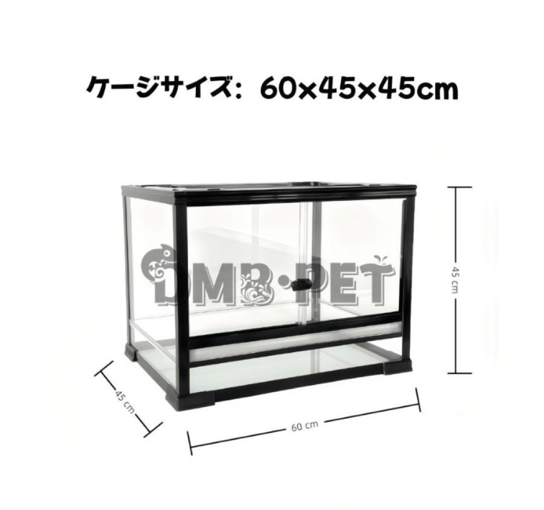 組み立て式　爬虫類両生類飼育ケージ、ガラス飼育ケージ60x45x45cm送料込み