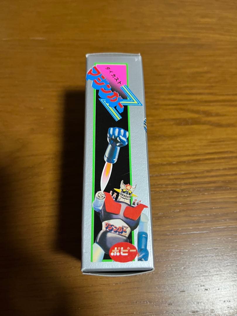 マジンガーZ フィギュア ミニ・ロケットパンチ付き