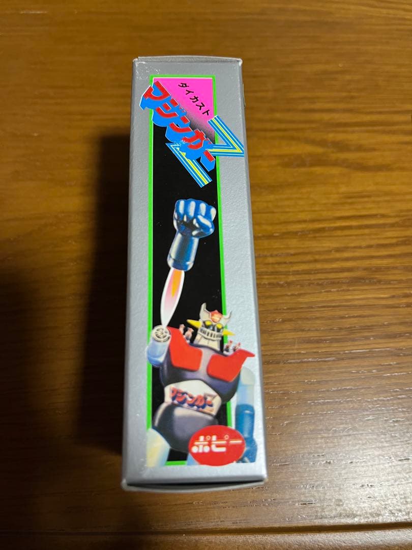 マジンガーZ フィギュア ミニ・ロケットパンチ付き