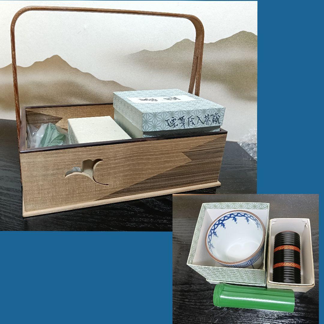 AN94 山本貞斎 莨盆 木地 手付 銀杏透かし彫 共布 小物3点茶道具