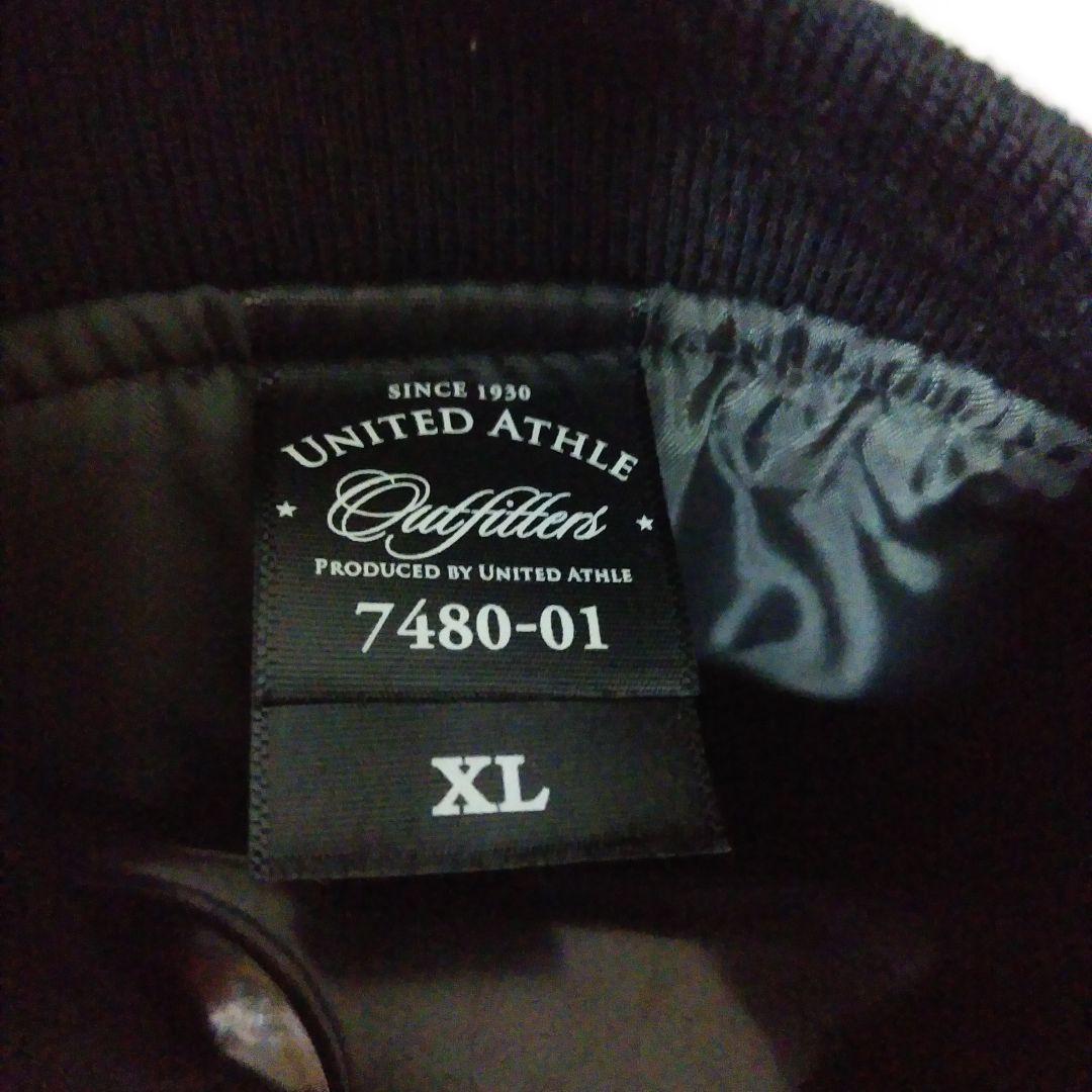 SUNTORY烏龍茶　サンドウィッチマン ジャンパー MA-1 東北魂 激レア