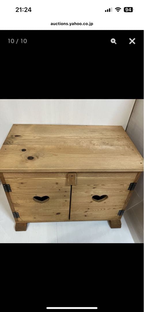 アメリカンカントリー　木製ローボード　テレビ台　ヴィンテージ家具　アンファン