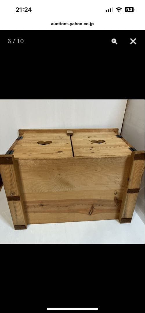 アメリカンカントリー　木製ローボード　テレビ台　ヴィンテージ家具　アンファン