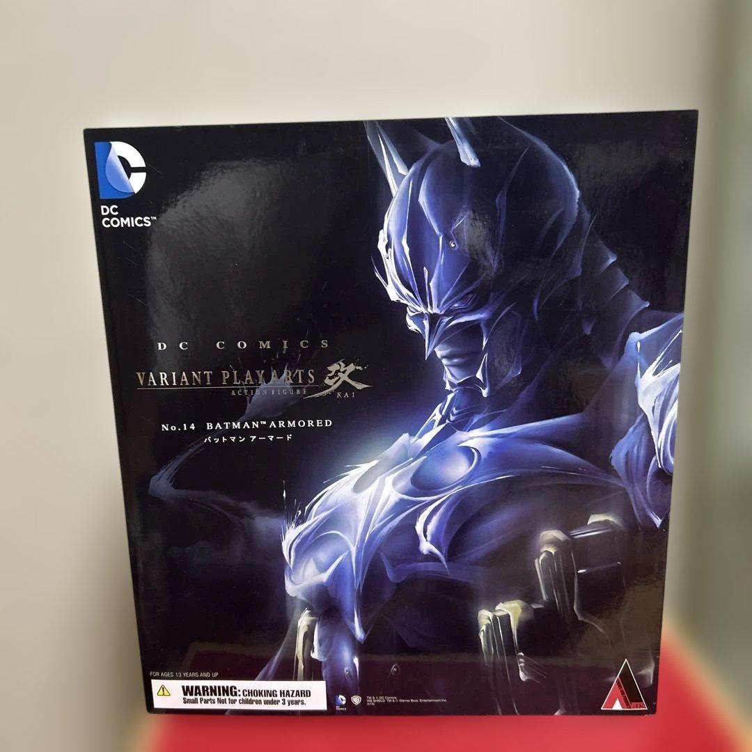 DC Comics VARIANT プレイアーツ改 アーマード バットマン