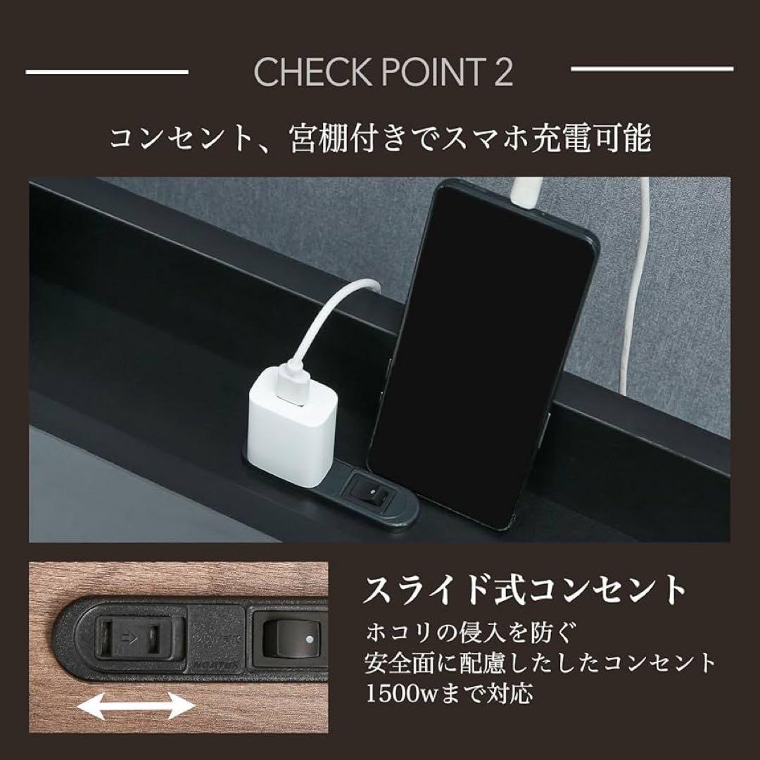 シングル 照明付き ベッドフレーム 収納空間 収納ベッド ナチュラル ブラック