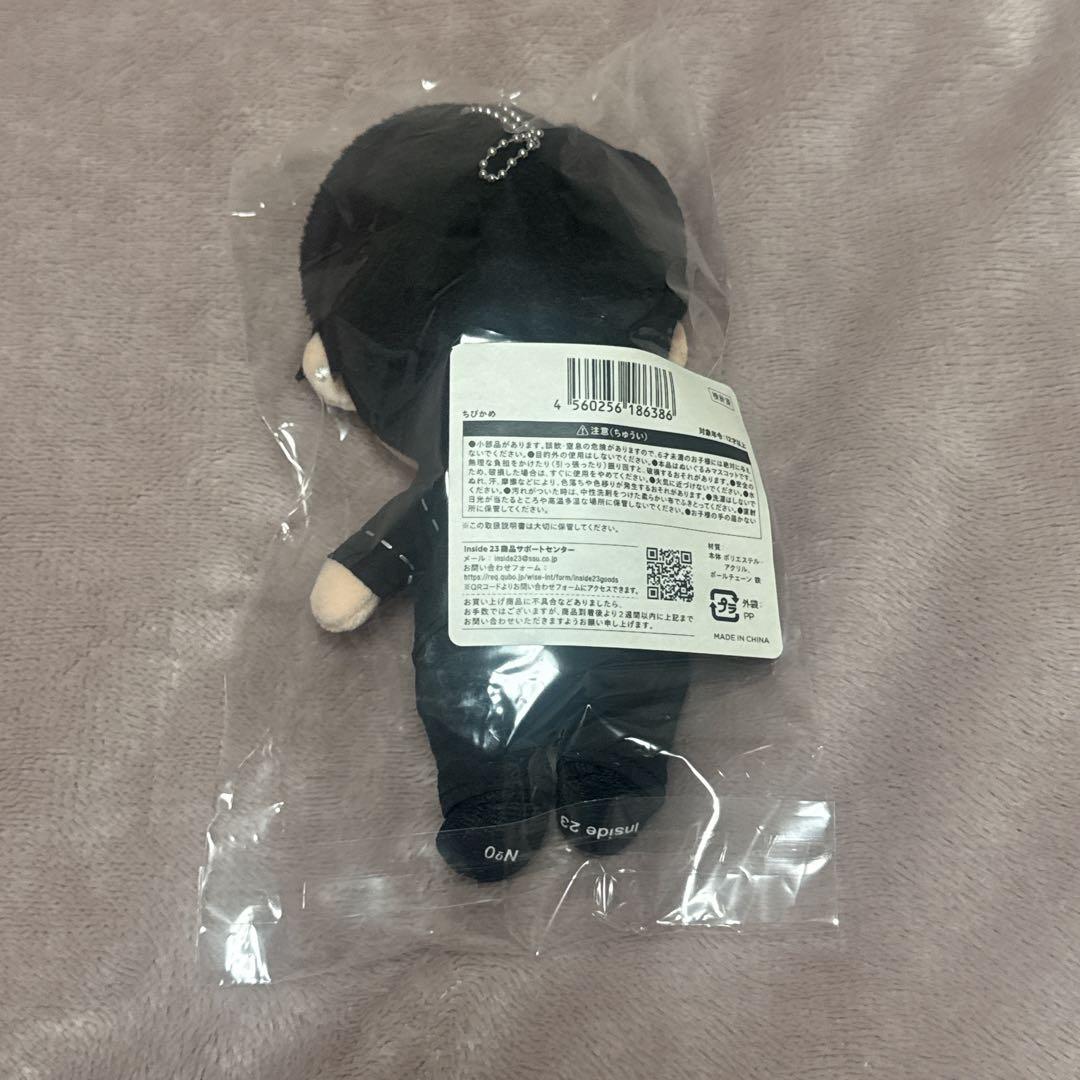 ちびかめ　inside23 Black ver.