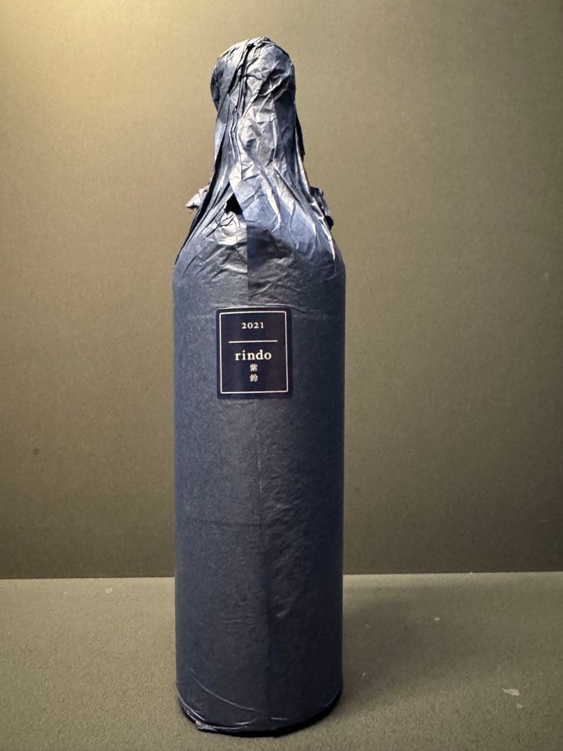 ケンゾー 紫鈴 リンドウ2021 あさつゆ2024 4本セット